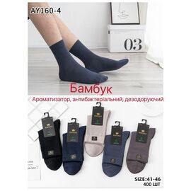 Фотография Носки мужские AY160-4 mix р.41-46 "Корона" недорого оптом от прямого поставщика