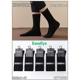 Фотография Носки мужские AY244-1 black р.41-47 "Корона" недорого оптом от прямого поставщика