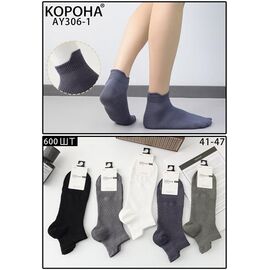 Фотография Носки мужские AY306- mix р.41-47 "Корона" недорого оптом от прямого поставщика