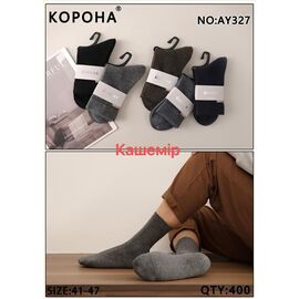 Фотография Носки мужские AY327 mix р.41-47 "Корона" недорого оптом от прямого поставщика