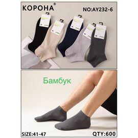 Фотография Носки мужские AY332-6 mix р.41-47 "Корона" недорого оптом от прямого поставщика