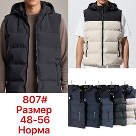 Фотография Жилетка мужская 807 green р.48-56 "Lina" недорого оптом от прямого поставщика