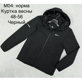 Фотография Куртка мужская M04 black р.48-56 "Lina" недорого оптом от прямого поставщика