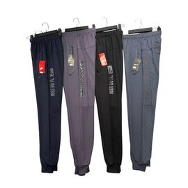 Фотография Штаны спортивные мужские P270 navy р.48-56 "Phi Hung" недорого оптом от прямого поставщика