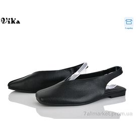 Фотография Туфли женские стильные Лето W725-1 (8 пар р.36-41) "VIKA-Limani-LULU" недорого оптом от прямого поставщика