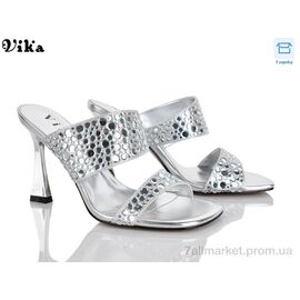 Шльопанці жіночі полегшені Літо C201-2 (6 пар р.36-40) "VIKA-Limani-LULU" недорого оптом від прямого постачальника