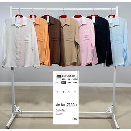 Фотография Рубашка женская 7111 white р.XL-4XL "BASE" недорого оптом от прямого поставщика