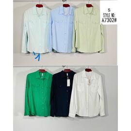 Фотография Рубашка женская 7302-1 l.blue р.40-48 "BASE" недорого оптом от прямого поставщика