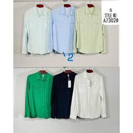 Фотография Рубашка женская 7302-2 l.blue р.40-48 "BASE" недорого оптом от прямого поставщика