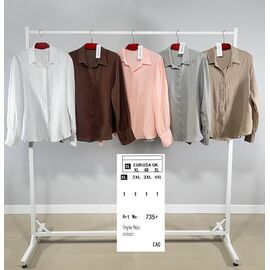 Фотография Рубашка женская 735+ white р.XL-4XL "BASE" недорого оптом от прямого поставщика