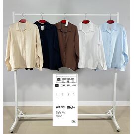 Фотография Рубашка женская 863 white р.XL-4XL "BASE" недорого оптом от прямого поставщика