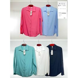 Фотография Рубашка женская A8281 white р.44-52 "BASE" недорого оптом от прямого поставщика