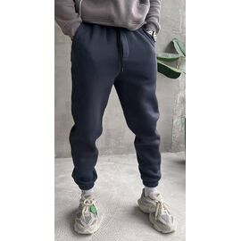 Фотография Штаны спортивные мужские 954 d.grey р.46-56 "Seven Zikina" недорого оптом от прямого поставщика