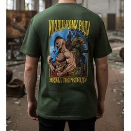 Фотография Футболка мужская 1296 green р.M-3XL "Madoka" недорого оптом от прямого поставщика