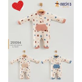 Фотография Комбинезон детский на мальчика 251094 l.beige р.0.6-2 "Meloria" недорого оптом от прямого поставщика