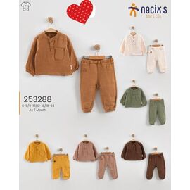 Фотография Костюм детский на мальчика 253288 camel р.0.6-2 "Meloria" недорого оптом от прямого поставщика