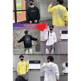 Фотография Свитер детский на мальчика D1023 yellow р.140-180 "Meloria" недорого оптом от прямого поставщика