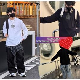 Фотография Свитер детский на мальчика D1039 white р.140-180 "Meloria" недорого оптом от прямого поставщика