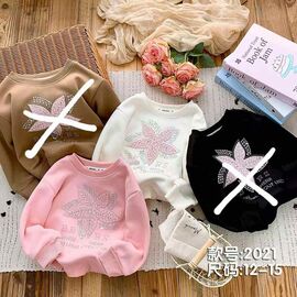 Фотография Свитер детский на девочку 2021 pink р.3-6 "Фунтик" недорого оптом от прямого поставщика