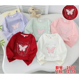 Фотография Свитер детский на девочку 2507 pink р.3-6 "Фунтик" недорого оптом от прямого поставщика