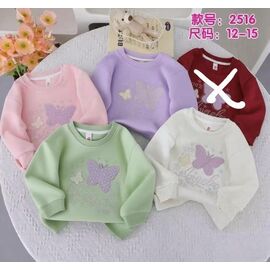 Фотография Свитер детский на девочку 2516 lilac р.3-6 "Фунтик" недорого оптом от прямого поставщика