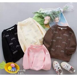 Фотография Свитер детский на девочку 7883 l.beige р.4-8 "Фунтик" недорого оптом от прямого поставщика