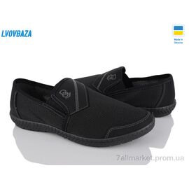 Сліпони чоловічі модні Літо Dago 81 чорний (6 пар р.41-46) "Lvovbaza" недорого оптом від прямого постачальника