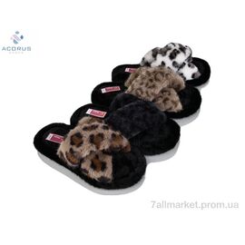 Тапки жіночі для будинку Зима 8142 mix (12 пар р.36-41) "Acorus" недорого оптом від прямого постачальника