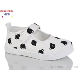 Фотография Тапки детские домашние Весна/осень S277-4 (12 пар р.26-31) "GFB-Канарейка" недорого оптом от прямого поставщика