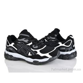 Кросівки жіночі модні Весна/осінь K510-1 (8 пар р.36-41) "Loretta" недорого оптом від прямого постачальника