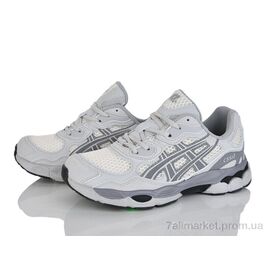 Кросівки жіночі модні Весна/осінь K510-5 (8 пар р.36-41) "Loretta" недорого оптом від прямого постачальника