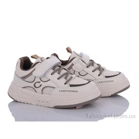 Кросівки дитячі модні Весна/осінь A761-3 (10 пар р.27-31) "Ok Shoes" недорого оптом від прямого постачальника