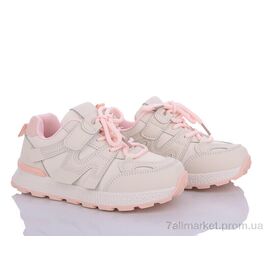 Кросівки дитячі модні Весна/осінь L443-3 (8 пар р.32-37) "Ok Shoes" недорого оптом від прямого постачальника