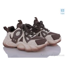 Кросівки дитячі модні Весна/осінь B2318-4 (8 пар р.32-37) "Ok Shoes" недорого оптом від прямого постачальника