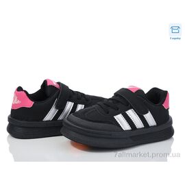 Кросівки дитячі модні Весна/осінь A2316-1 (8 пар р.27-31) "Ok Shoes" недорого оптом від прямого постачальника