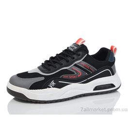 Кросівки чоловічі модні Весна/осінь KC48-1 (8 пар р.40-45) "Ok Shoes" недорого оптом від прямого постачальника