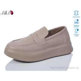 Туфлі жіночі стильні Весна/осінь 8ABA2-6 (8 пар р.36-41) "Aba" недорого оптом від прямого постачальника