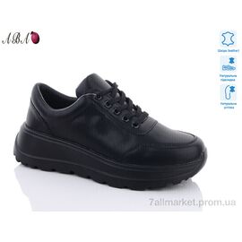 Кросівки жіночі модні Весна/осінь C7ABA-5 (8 пар р.36-41) "Aba" недорого оптом від прямого постачальника