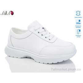Кросівки жіночі модні Весна/осінь A9ABA6-1 (8 пар р.36-41) "Aba" недорого оптом від прямого постачальника