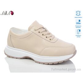 Кросівки жіночі модні Весна/осінь A9ABA6-2 (8 пар р.36-41) "Aba" недорого оптом від прямого постачальника