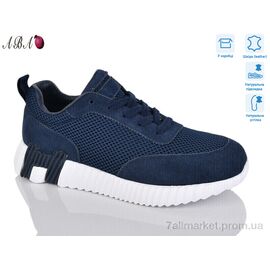 Кросівки жіночі модні Весна/осінь 6ABA08-19 (8 пар р.36-41) "Aba" недорого оптом від прямого постачальника