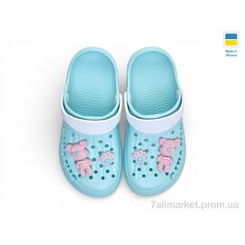 Фотография Кроксы детские летние Лето 009 бірюза (8 пар р.30-35) "Rai shoes" недорого оптом от прямого поставщика