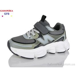 Кросівки дитячі модні Весна/осінь S290-4 (8 пар р.27-32) "GFB-Канарейка" недорого оптом від прямого постачальника