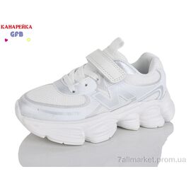 Кросівки дитячі модні Весна/осінь S290-5 (8 пар р.27-32) "GFB-Канарейка" недорого оптом від прямого постачальника