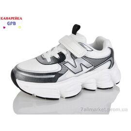 Кросівки дитячі модні Весна/осінь S290-6 (8 пар р.27-32) "GFB-Канарейка" недорого оптом від прямого постачальника