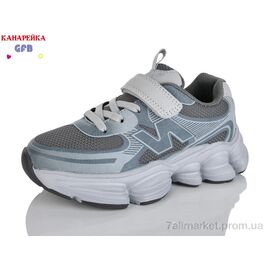 Кросівки дитячі модні Весна/осінь S290-8 (8 пар р.27-32) "GFB-Канарейка" недорого оптом від прямого постачальника