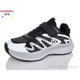 Кросівки дитячі модні Весна/осінь R346-1 (8 пар р.32-37) "GFB-Канарейка" недорого оптом від прямого постачальника