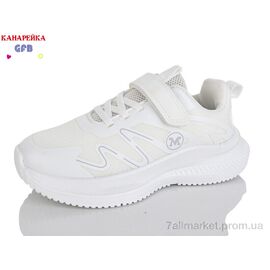 Кросівки дитячі модні Весна/осінь R346-2 (8 пар р.32-37) "GFB-Канарейка" недорого оптом від прямого постачальника