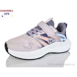 Кросівки дитячі модні Весна/осінь R346-6 (8 пар р.32-37) "GFB-Канарейка" недорого оптом від прямого постачальника