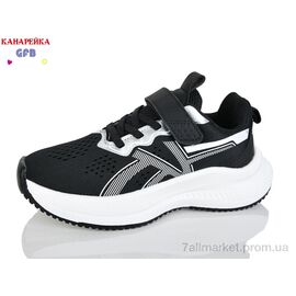 Кросівки дитячі модні Весна/осінь R345-1 (8 пар р.32-37) "GFB-Канарейка" недорого оптом від прямого постачальника